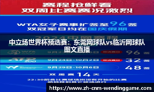 问鼎娱乐官方网站